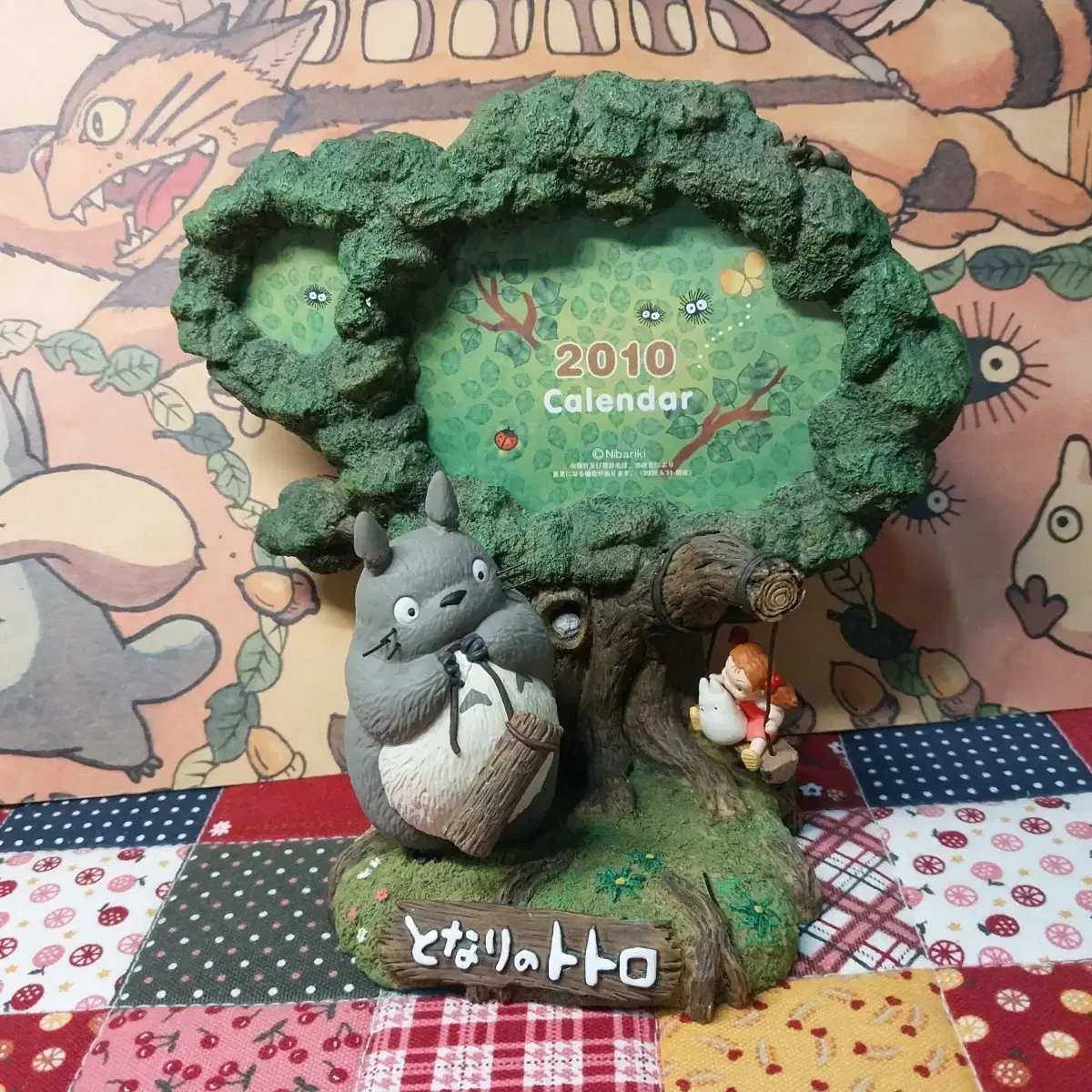 ジブリカレンダー　2010年　トトロの森のいっしゅうかん トトロ 2010 カレンダージブリカレンダー額入りジオラマフィギュア